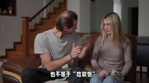 国产一级夫妻生活片,国产一级夫妻生活片深度解析