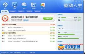 每日更新国产,聚焦最新发展动态